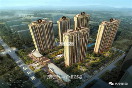 大源·橡树湾好楼层好位置一手房手续